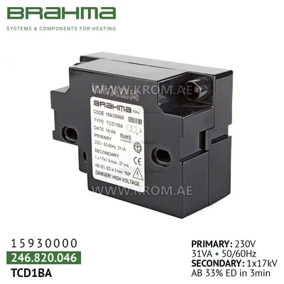 Brahma 15930000 TCD1BA ignition transformer