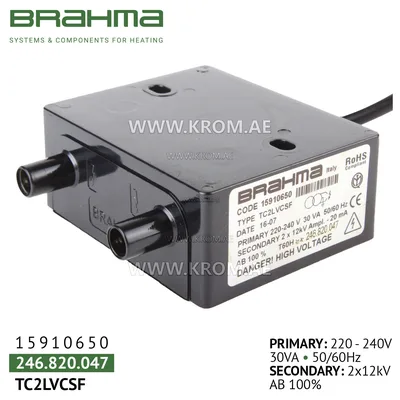 Brahma 15910650 TC2LVCSF ignition transformer