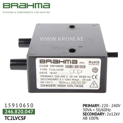 Brahma 15910650 TC2LVCSF ignition transformer