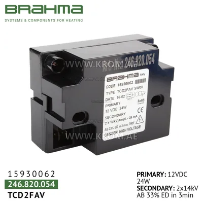 Brahma 15930062 TCD2FAV ignition transformer