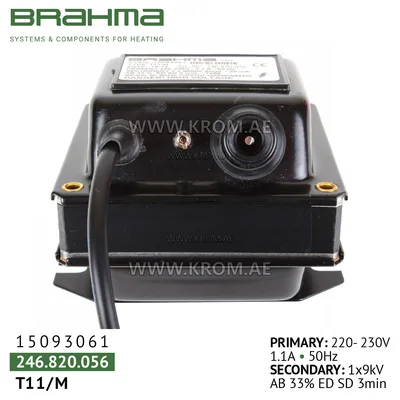Brahma 15093061 T11/M ignition transformer