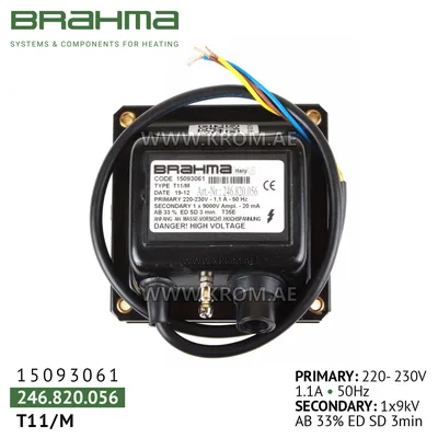 Brahma 15093061 T11/M ignition transformer
