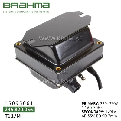 Brahma 15093061 T11/M ignition transformer