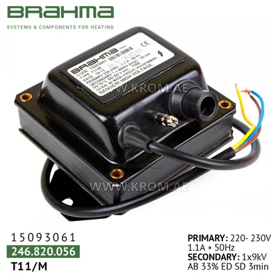 Brahma 15093061 T11/M ignition transformer