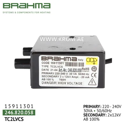 Brahma 15911301 TC2LVCS ignition transformer