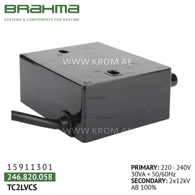Brahma 15911301 TC2LVCS ignition transformer