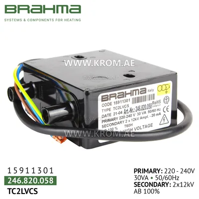 Brahma 15911301 TC2LVCS ignition transformer