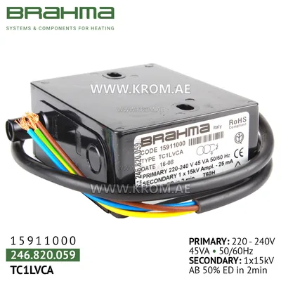 Brahma 15911000 TC1LVCA ignition transformer