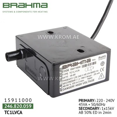Brahma 15911000 TC1LVCA ignition transformer