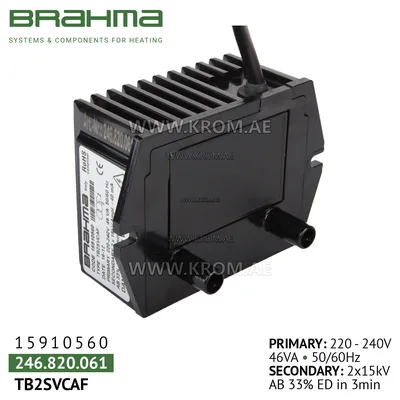 Brahma 15910560 TB2SVCAF ignition transformer