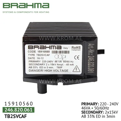 Brahma 15910560 TB2SVCAF ignition transformer