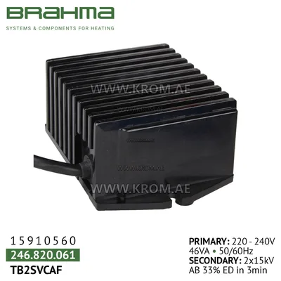 Brahma 15910560 TB2SVCAF ignition transformer