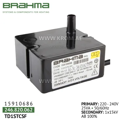 Brahma 15910686 TD1STCSF ignition transformer