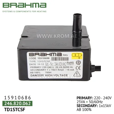 Brahma 15910686 TD1STCSF ignition transformer
