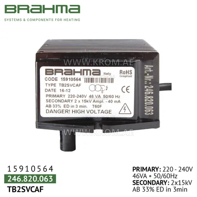 Brahma 15910564 TB2SVCAF ignition transformer