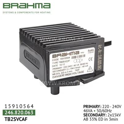 Brahma 15910564 TB2SVCAF ignition transformer