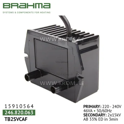 Brahma 15910564 TB2SVCAF ignition transformer