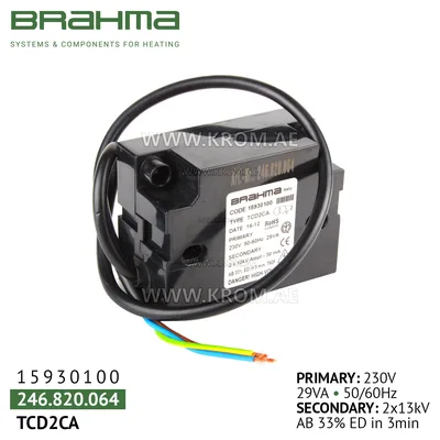 Brahma 15930100 TCD2CA ignition transformer