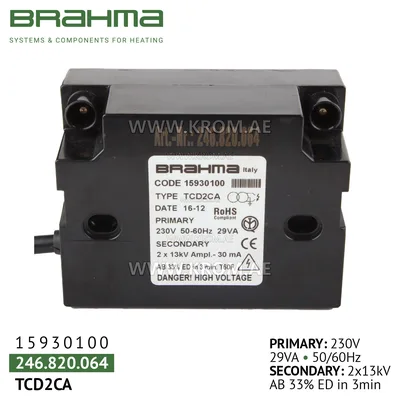 Brahma 15930100 TCD2CA ignition transformer