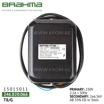 Brahma 15015011 T8/G ignition transformer