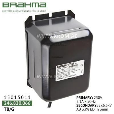 Brahma 15015011 T8/G ignition transformer