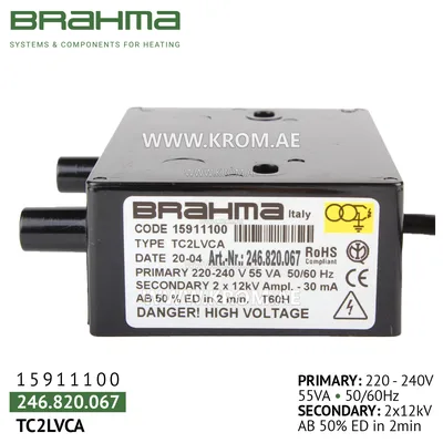 Brahma 15911100 TC2LVCA ignition transformer