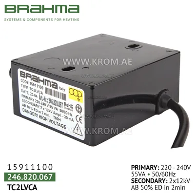 Brahma 15911100 TC2LVCA ignition transformer