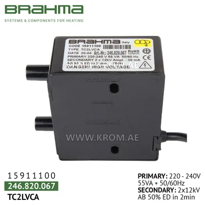 Brahma 15911100 TC2LVCA ignition transformer