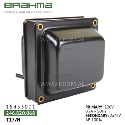 Brahma 15453001 T17/N ignition transformer