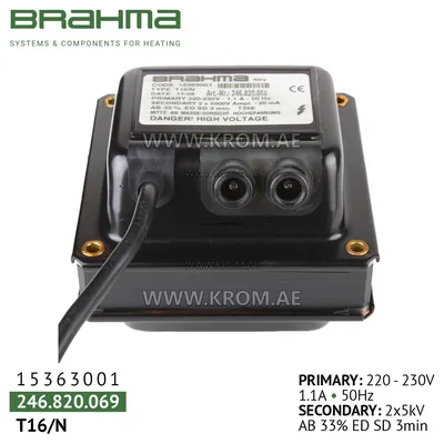Brahma 15363001 T16/N ignition transformer
