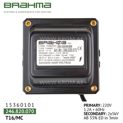 Brahma 15360101 T16/MC ignition transformer