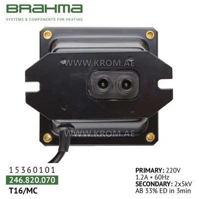 Brahma 15360101 T16/MC ignition transformer