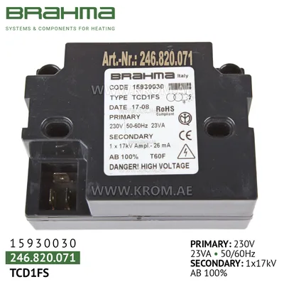 Brahma 15930030 TCD1FS ignition transformer