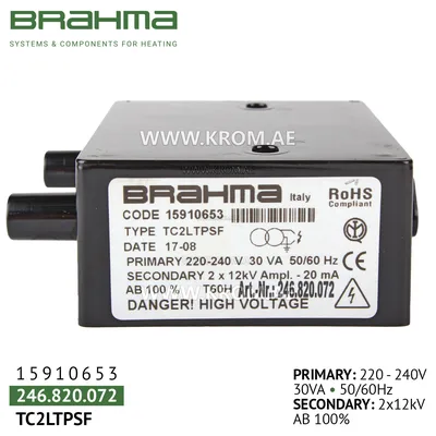 Brahma 15910653 TC2LTPSF ignition transformer