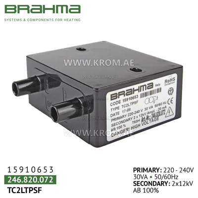 Brahma 15910653 TC2LTPSF ignition transformer