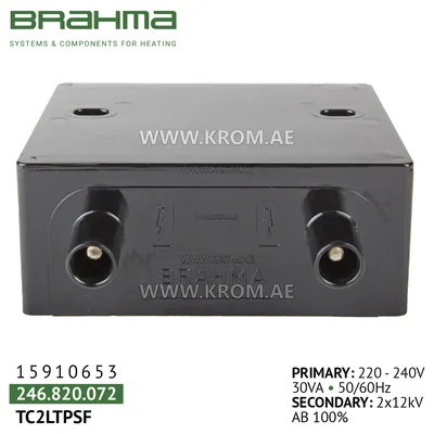 Brahma 15910653 TC2LTPSF ignition transformer