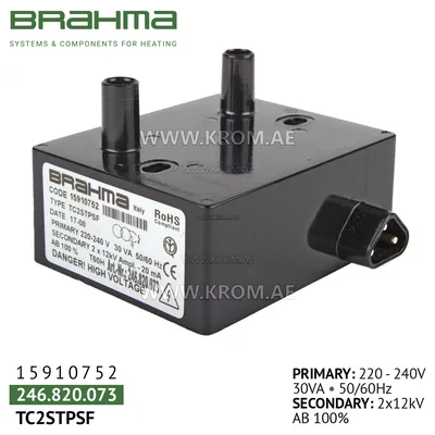 Brahma 15910752 TC2STPSF ignition transformer