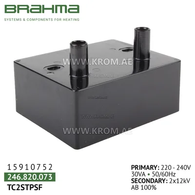 Brahma 15910752 TC2STPSF ignition transformer