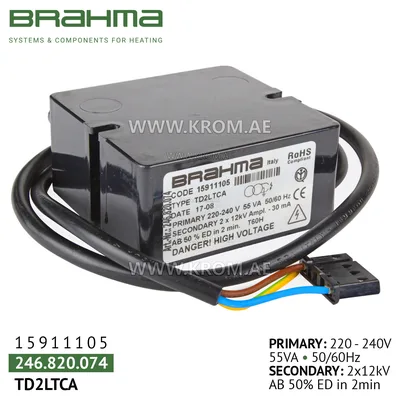 Brahma 15911105 TD2LTCA ignition transformer