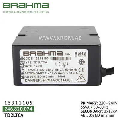 Brahma 15911105 TD2LTCA ignition transformer