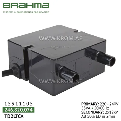 Brahma 15911105 TD2LTCA ignition transformer