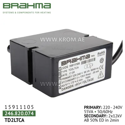 Brahma 15911105 TD2LTCA ignition transformer