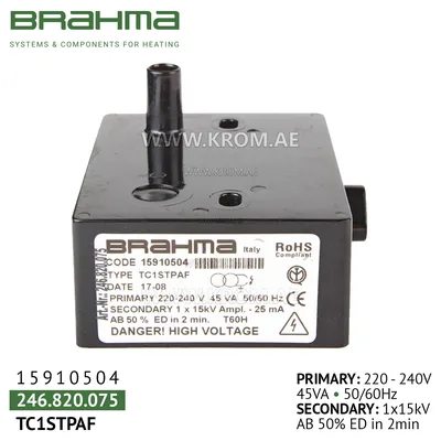 Brahma 15910504 TC1STPAF ignition transformer