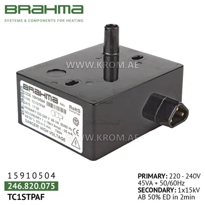 Brahma 15910504 TC1STPAF ignition transformer