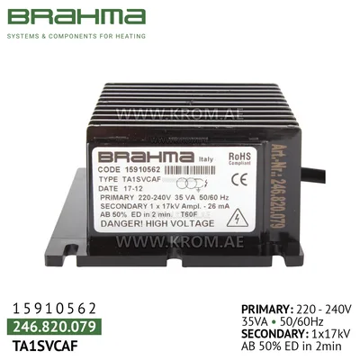 Brahma 15910562 TA1SVCAF ignition transformer