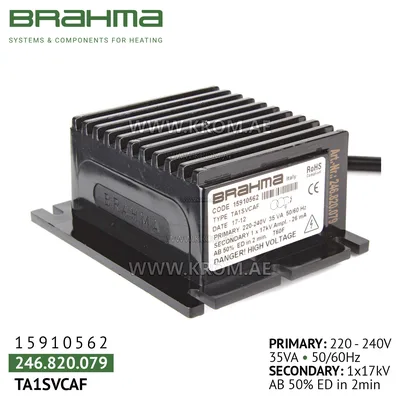 Brahma 15910562 TA1SVCAF ignition transformer