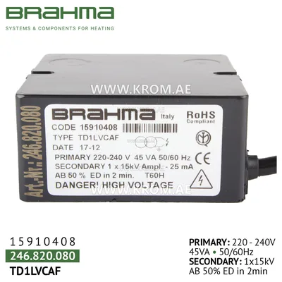 Brahma 15910408 TD1LVCAF ignition transformer