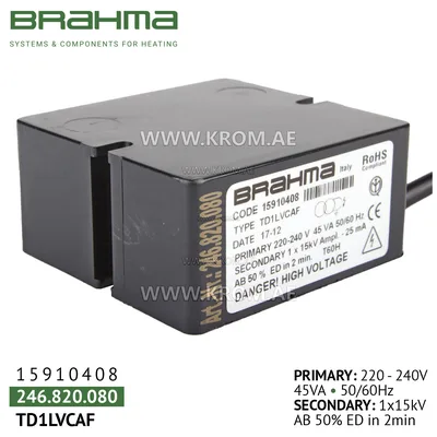 Brahma 15910408 TD1LVCAF ignition transformer