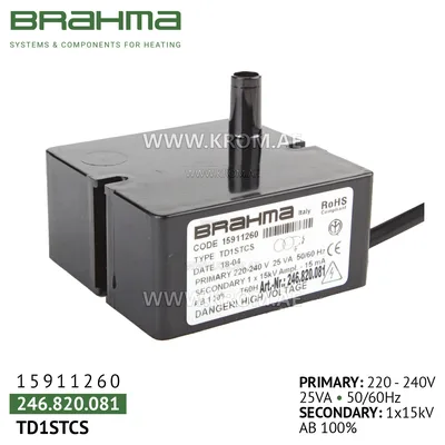 Brahma 15911260 TD1STCS ignition transformer