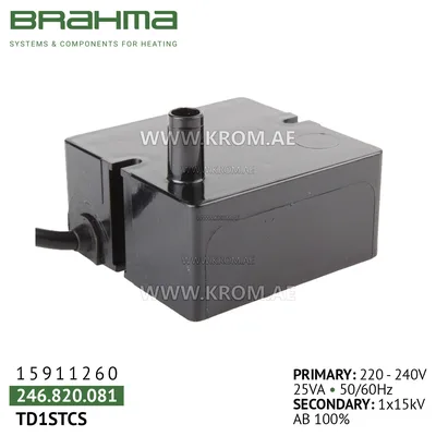 Brahma 15911260 TD1STCS ignition transformer